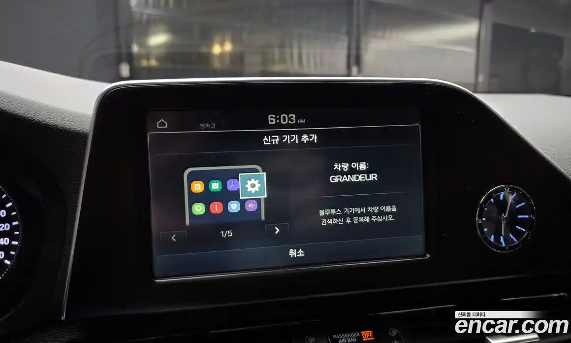 Hyundai Grandeur 2019 2.4 гидро в Москве № 1830918, фото 27