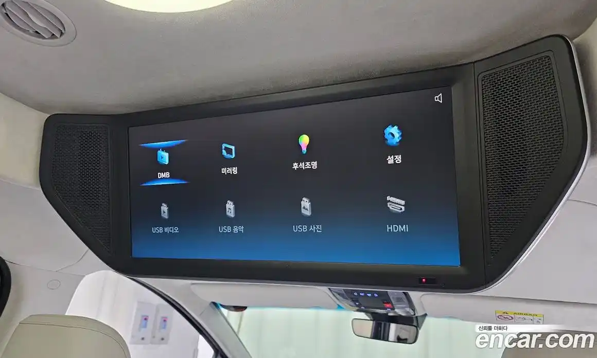 Hyundai Staria 2022 2.2 гидро в Москве № 1830959, фото 25