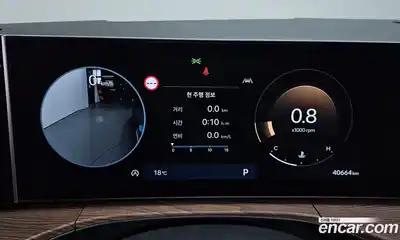 Hyundai Santa Fe 2024 2.5 гидро в Москве № 1830998, миниатюра 11