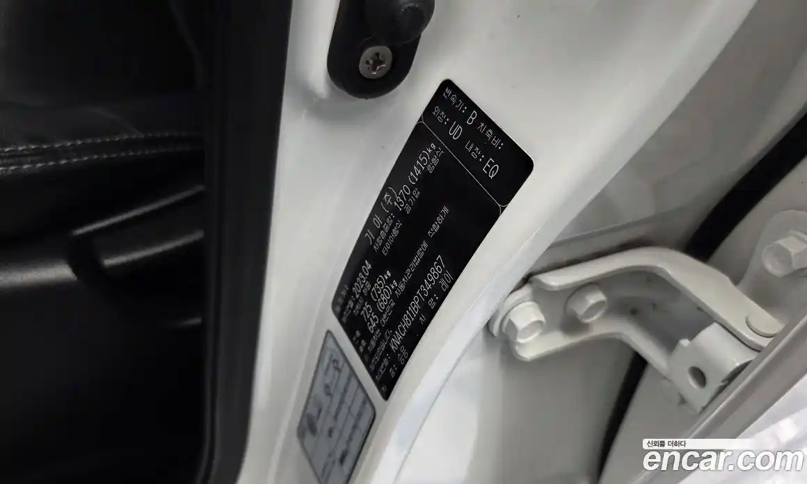Kia Ray 2023 1.0 гидро в Москве № 1831403, фото 31
