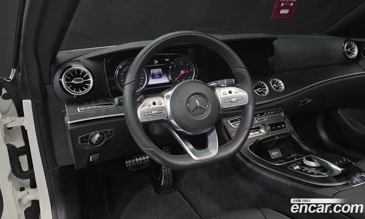 Mercedes-Benz E-Class 2019 1.9 гидро в Москве № 1836053, фото 18