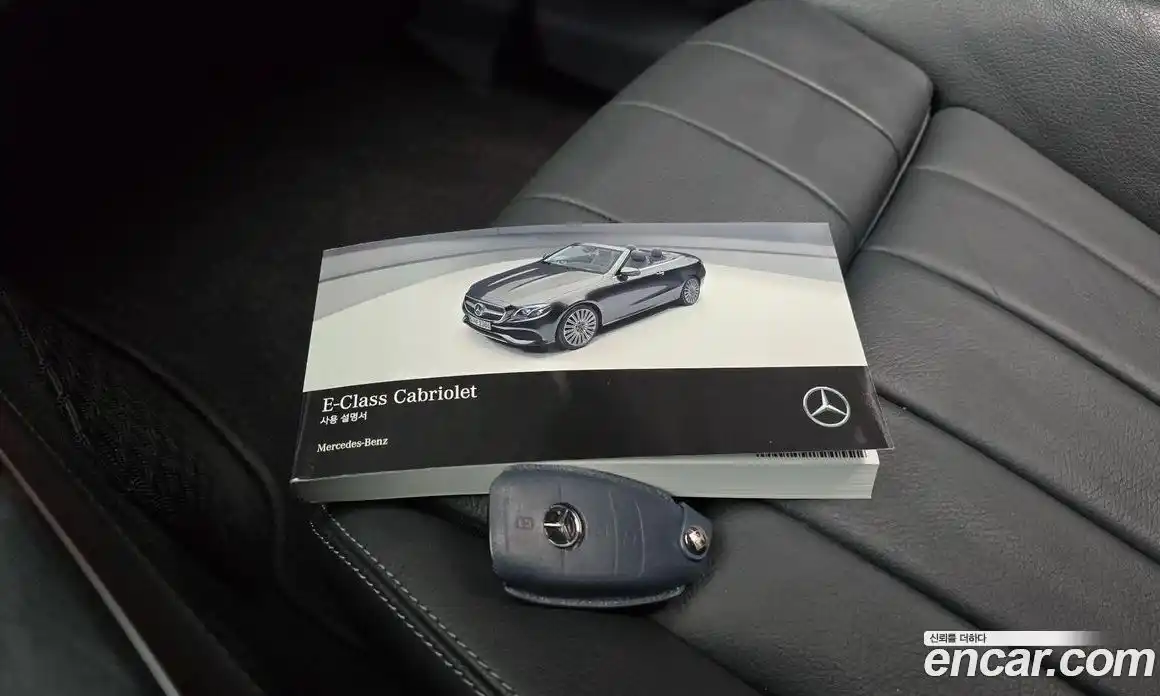 Mercedes-Benz E-Class 2019 1.9 гидро в Москве № 1836053, фото 27