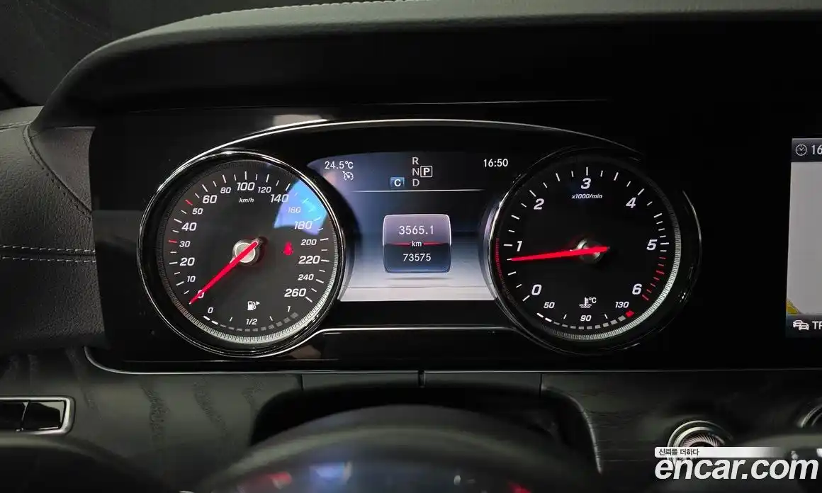 Mercedes-Benz E-Class 2019 1.9 гидро в Москве № 1836053, фото 10