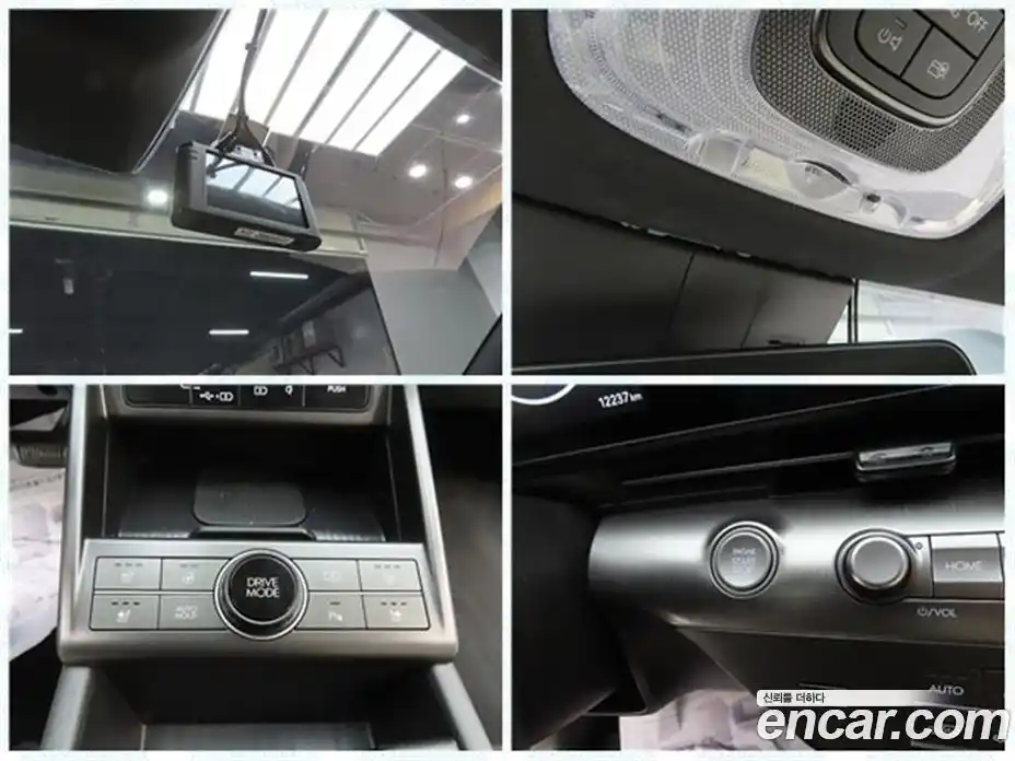 Hyundai Kona 2025 1.6 гидро в Москве № 1903434, фото 19
