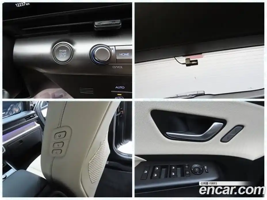 Hyundai Kona 2025 1.6 гидро в Москве № 1903434, фото 20