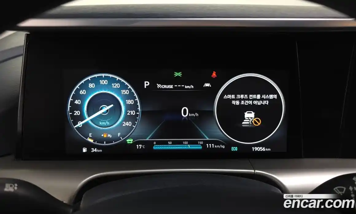 Hyundai Nexo 2022 гидро в Москве № 1903583, фото 11