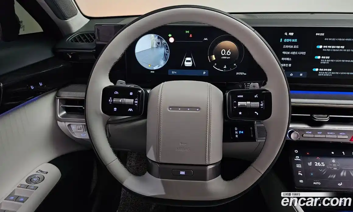 Hyundai Grandeur 2023 2.5 гидро в Москве № 1903869, фото 20