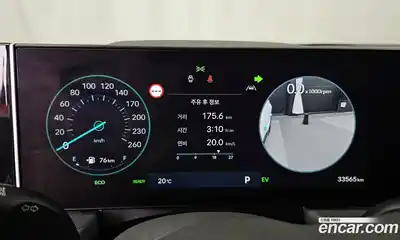 Hyundai Sonata 2024 2.0 гидро в Москве № 1903926, миниатюра 11
