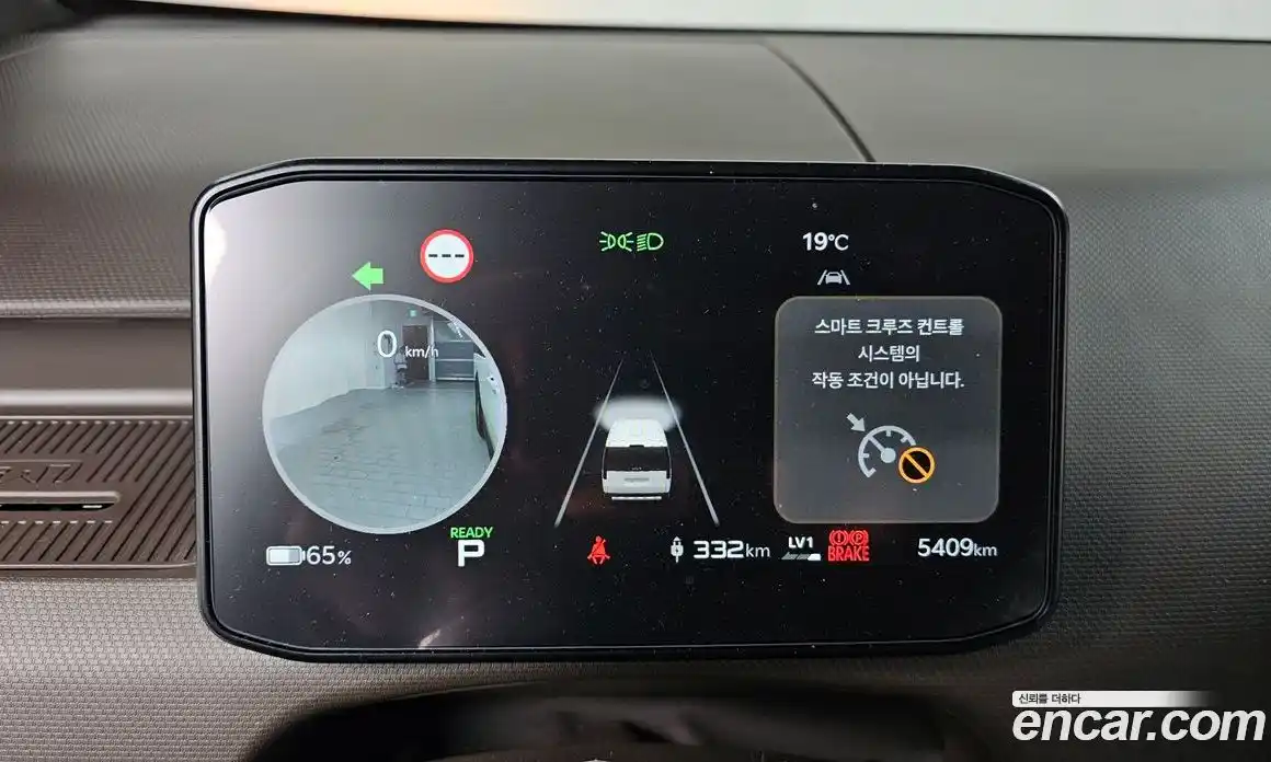 Kia PV5 2025 0.2 гидро в Москве № 1904282, фото 11