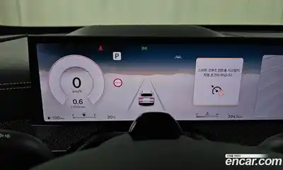 Genesis GV80 2025 3.5 гидро в Москве № 1905219, миниатюра 11