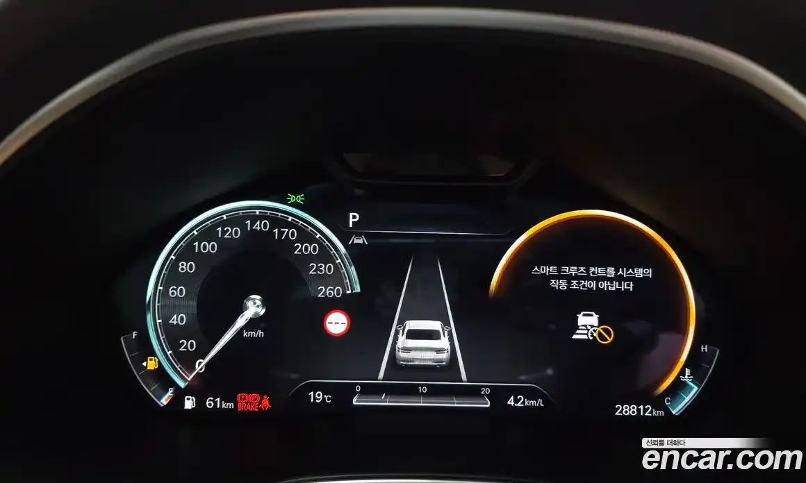Genesis G80 2022 3.5 гидро в Москве № 1905319, фото 8