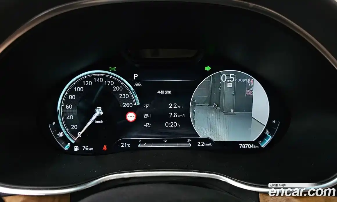 Genesis G80 2023 3.5 гидро в Москве № 1905565, фото 11