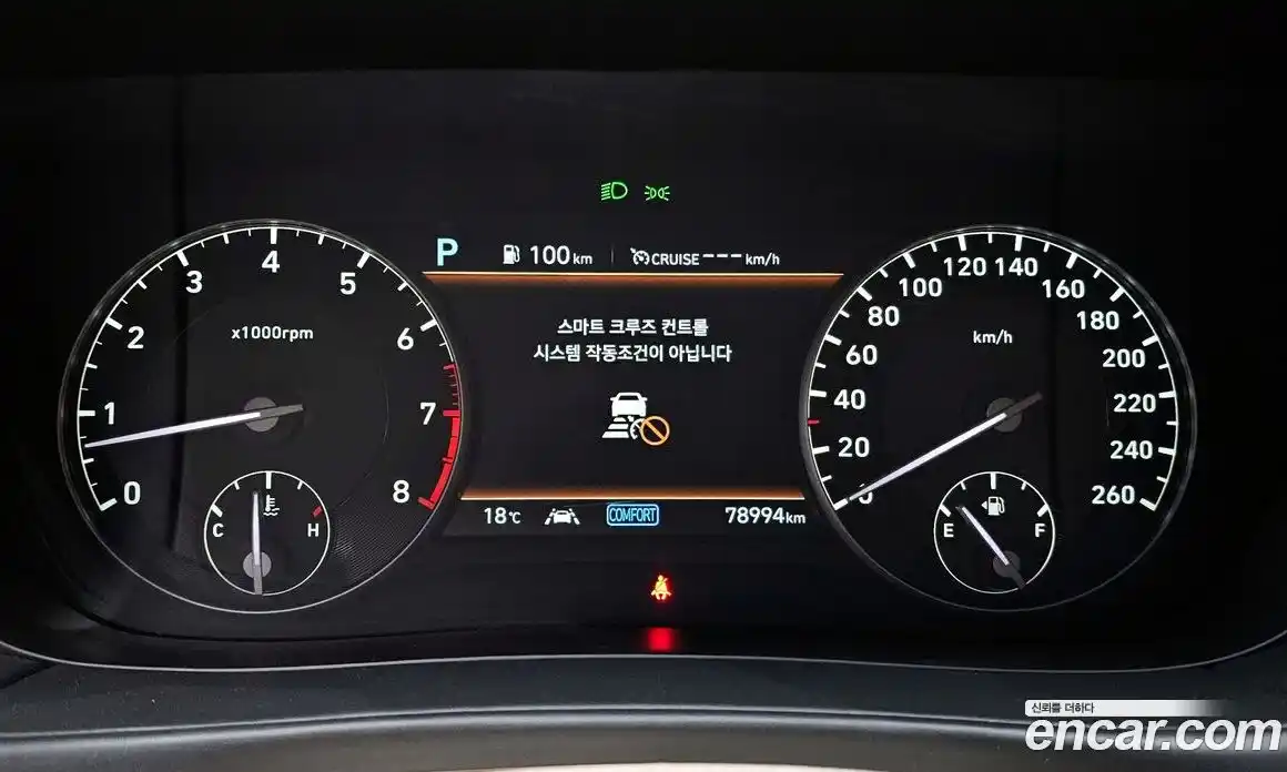 Genesis G90 2020 5.0 гидро в Москве № 1905566, фото 8