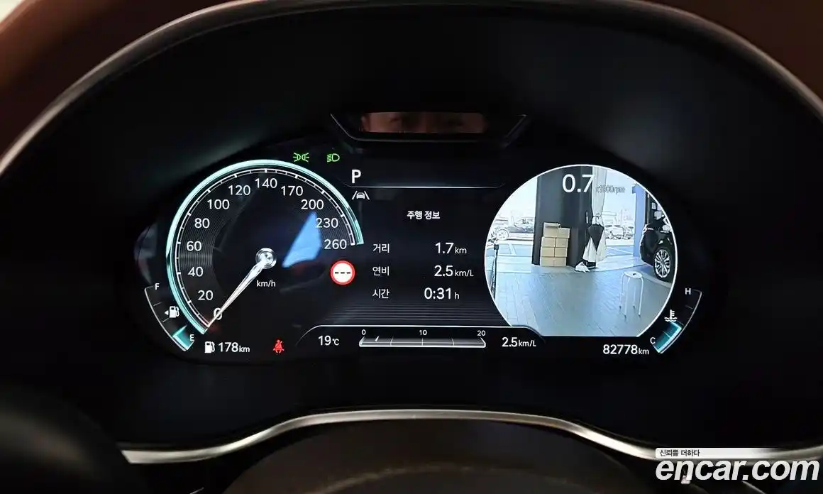 Genesis G80 2023 2.5 гидро в Москве № 1905599, фото 8