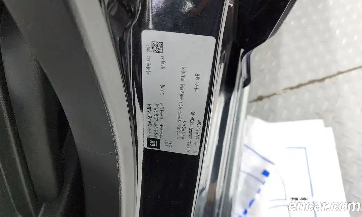 Chevrolet Spark 2013 1.0 гидро в Москве № 1906992, фото 31