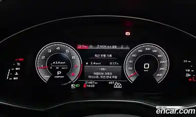 Audi A6 2025 2.0 гидро в Москве № 1910532, миниатюра 11