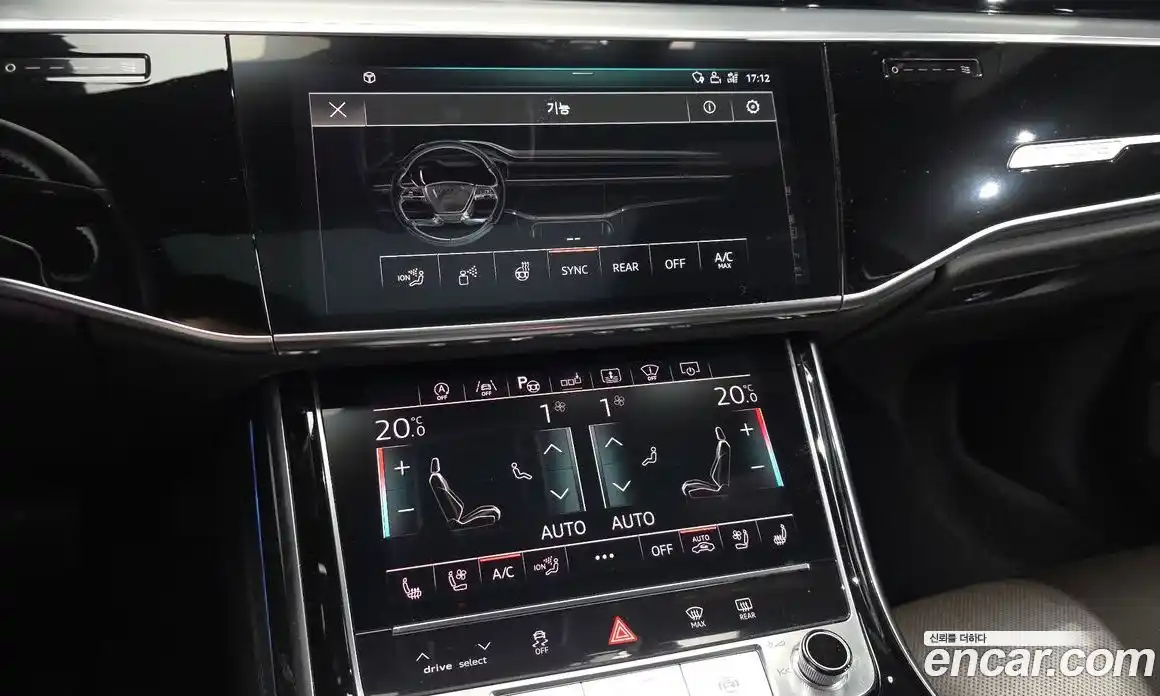 Audi A8 2020 4.0 гидро в Москве № 1910602, фото 32