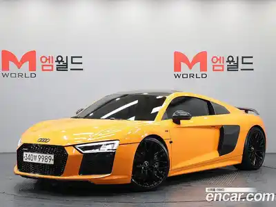 Audi R8, 2017