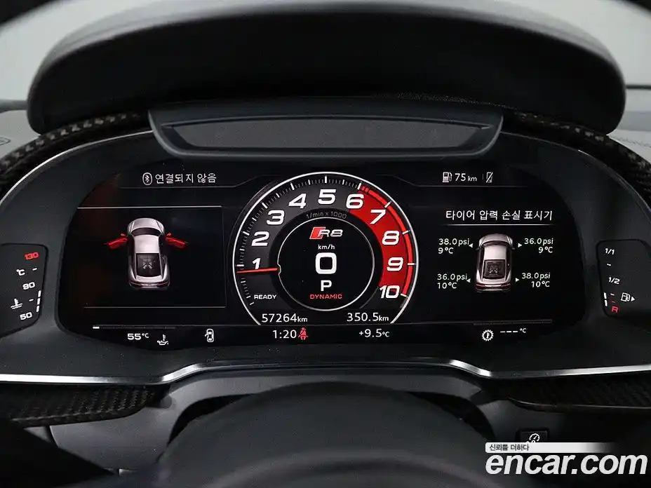 Audi R8 2017 5.2 гидро в Москве № 1912288, фото 6