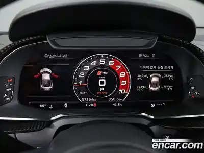 Audi R8 2017 5.2 гидро в Москве № 1912288, миниатюра 6