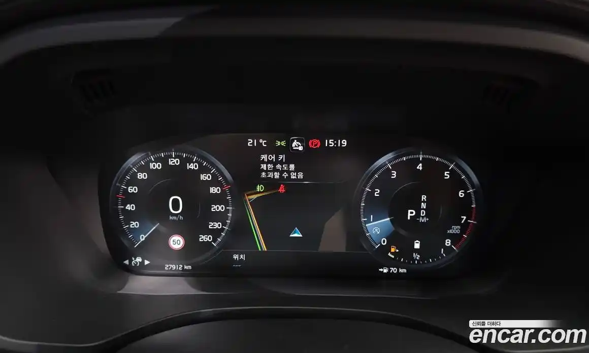 Volvo XC60 2021 2.0 гидро в Москве № 1912754, фото 11