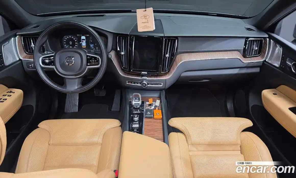 Volvo XC60 2021 2.0 гидро в Москве № 1912754, фото 10