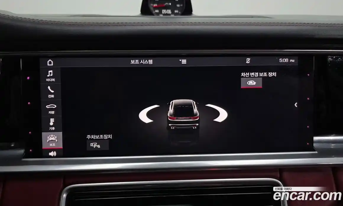 Porsche Panamera 2018 3.0 гидро в Москве № 1914225, фото 16