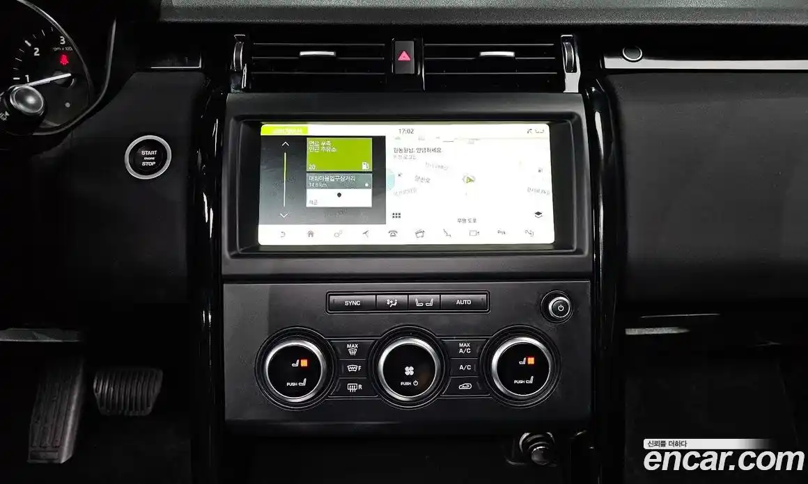 Land Rover Discovery 2019 2.0 гидро в Москве № 1914756, фото 20