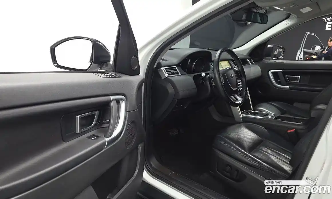 Land Rover Discovery Sport 2017 2.0 гидро в Москве № 1915052, фото 17