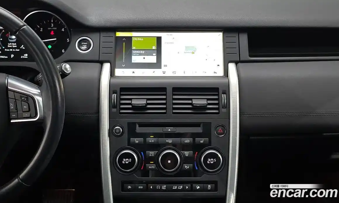 Land Rover Discovery Sport 2017 2.0 гидро в Москве № 1915052, фото 19