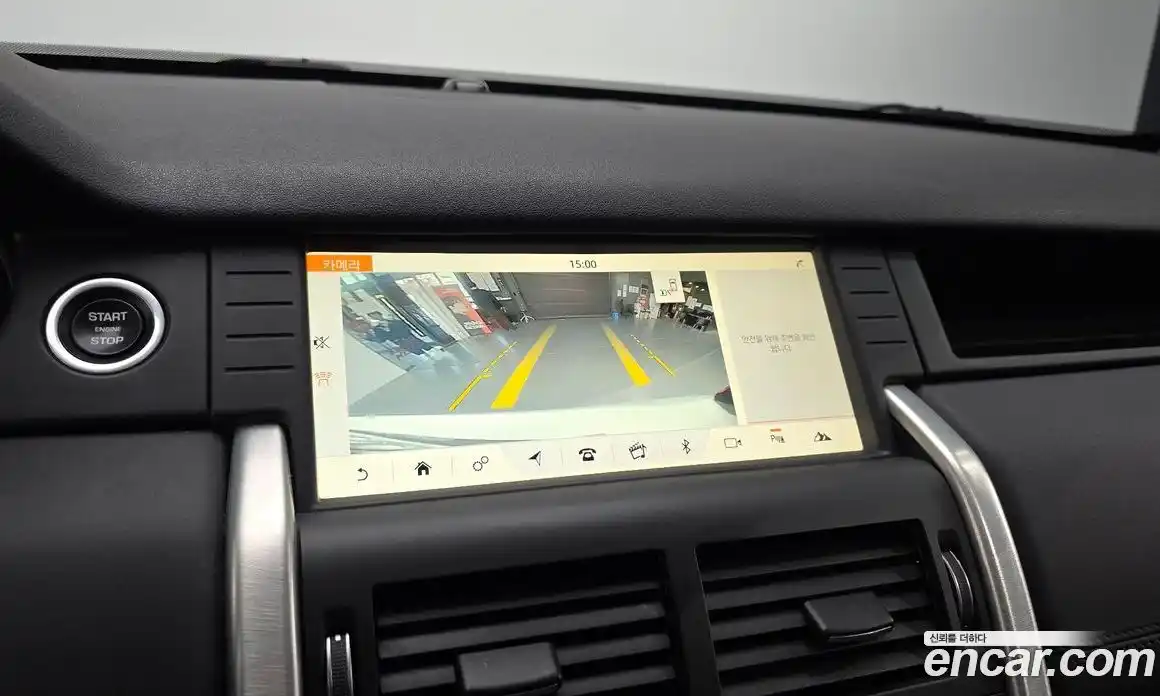 Land Rover Discovery Sport 2017 2.0 гидро в Москве № 1915052, фото 20