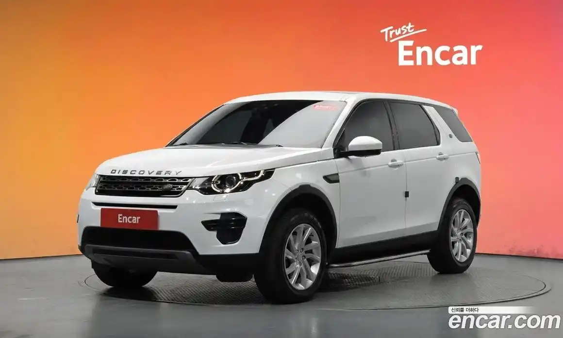 Land Rover Discovery Sport 2017 2.0 гидро в Москве № 1915052, фото 30