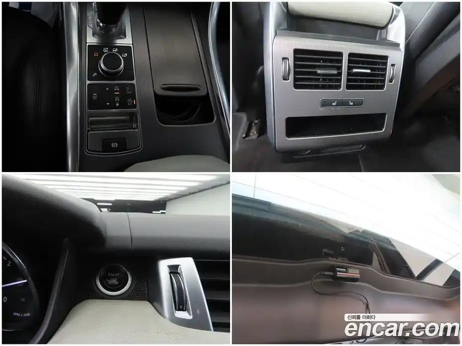 Land Rover Range-Rover Sport 2015 3.0 гидро в Москве № 1915117, фото 18