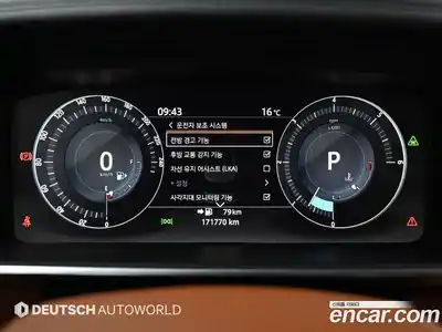 Land Rover Range-Rover 2017 4.4 гидро в Москве № 1915203, миниатюра 8
