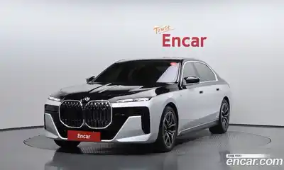 BMW 7-Series, 2025