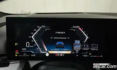 BMW 5-Series 2024 2.0 гидро в Москве № 1916066, миниатюра 11