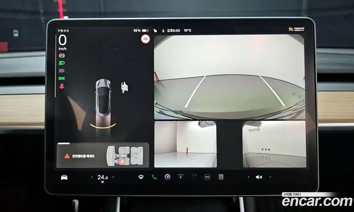 Tesla Model 3 2020 0.2 гидро, фото 21