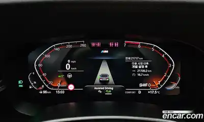 BMW 5-Series 2023 2.0 гидро в Москве № 1916833, миниатюра 11