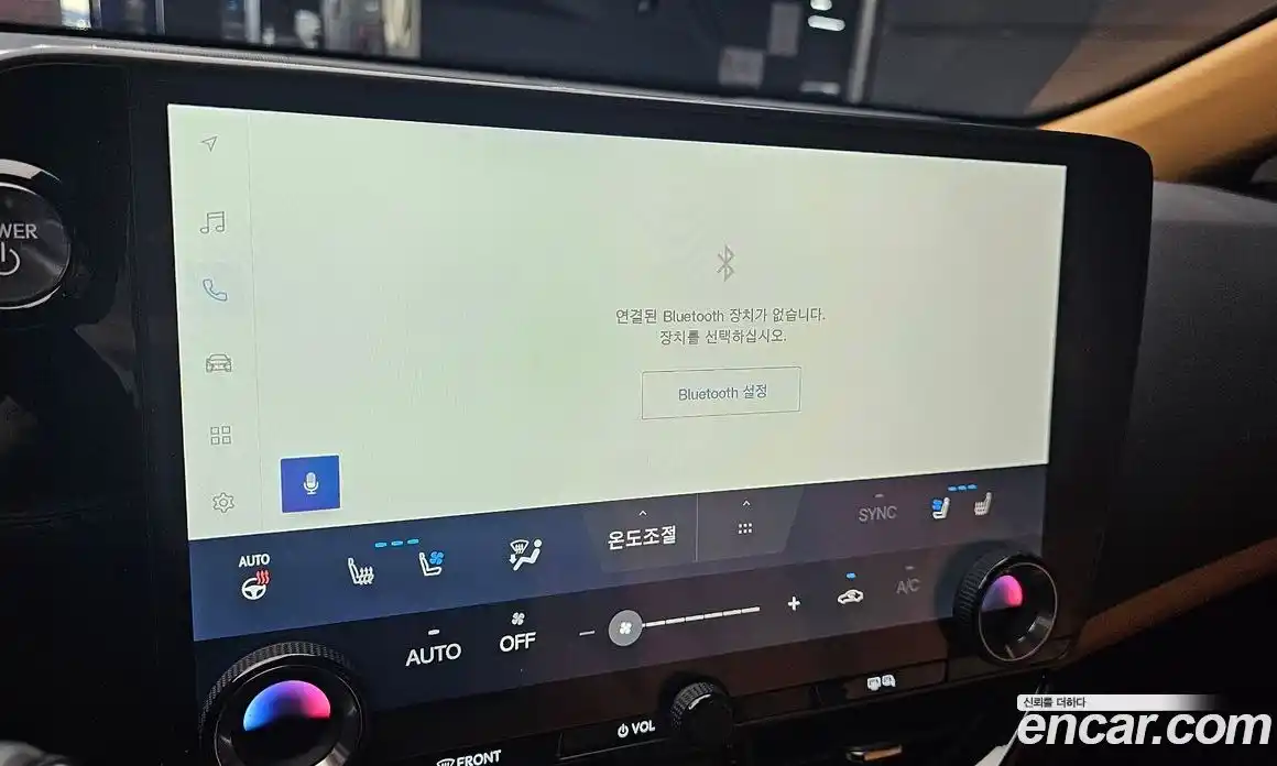 Lexus NX 2026 2.5 гидро в Москве № 1916879, фото 31