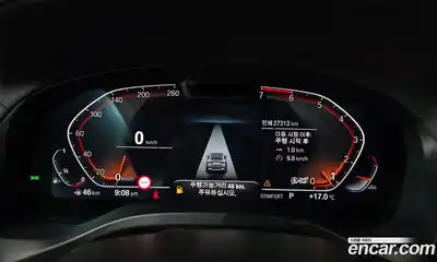 BMW X4 2024 2.0 гидро в Москве № 1917041, миниатюра 11