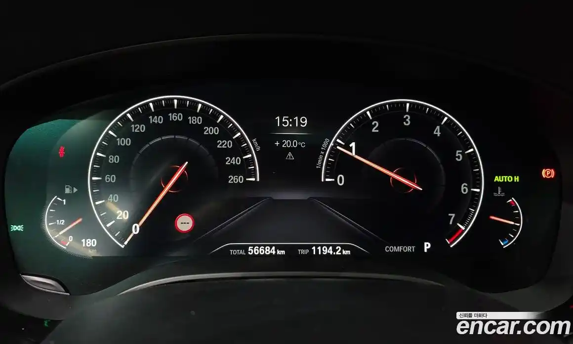 BMW 5-Series 2019 2.0 гидро в Москве № 1918179, фото 11