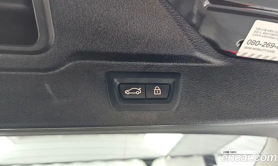 BMW X5 2018 2.0 гидро в Москве № 1918279, фото 29