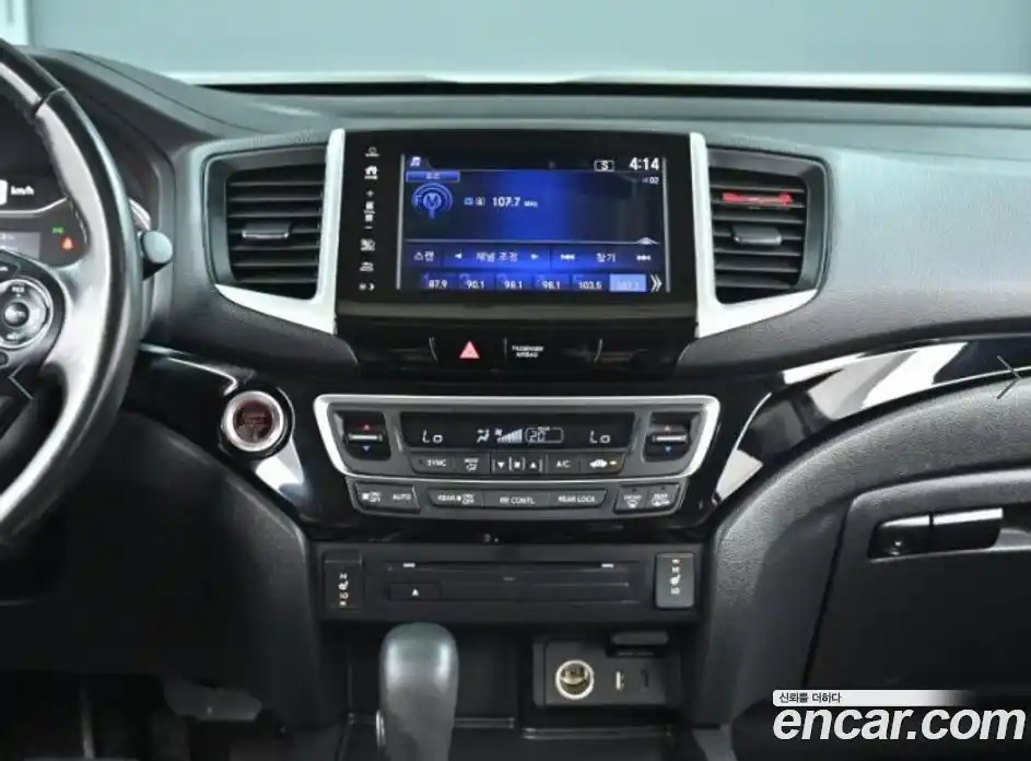 Honda Pilot 2017 3.5 гидро в Москве № 1920001, фото 13