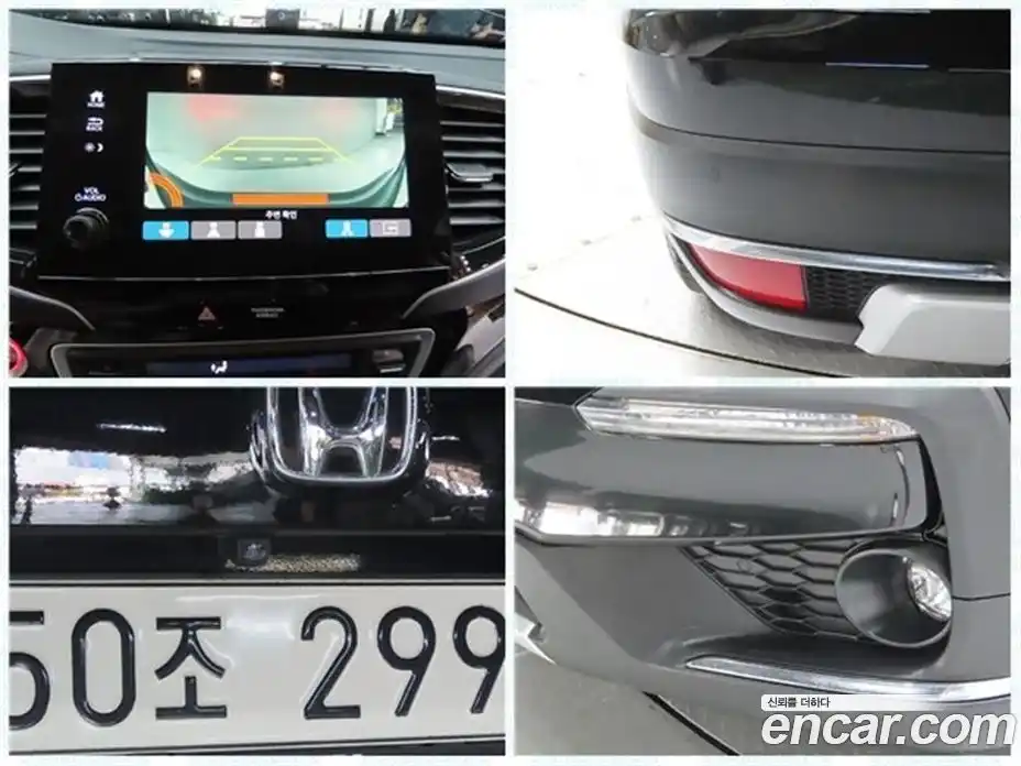 Honda Pilot 2019 3.5 гидро в Москве № 1920029, фото 15