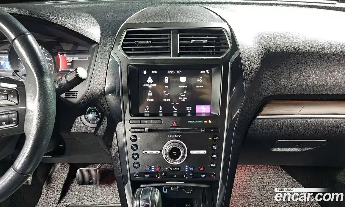 Ford Explorer 2018 2.3 гидро в Москве № 1920499, фото 13