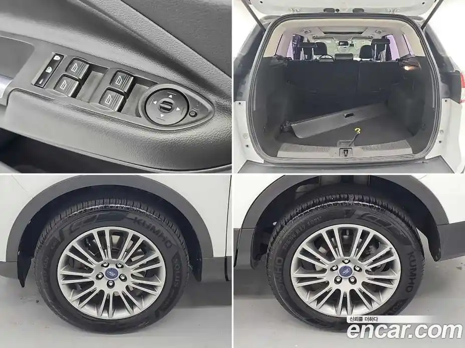 Ford Kuga 2016 2.0 гидро в Москве № 1920583, фото 5