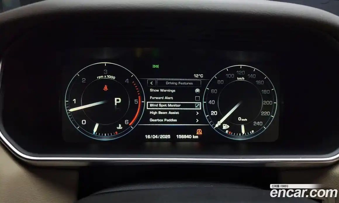 Land Rover Range-Rover Sport 2015 3.0 гидро в Москве № 198278, фото 8
