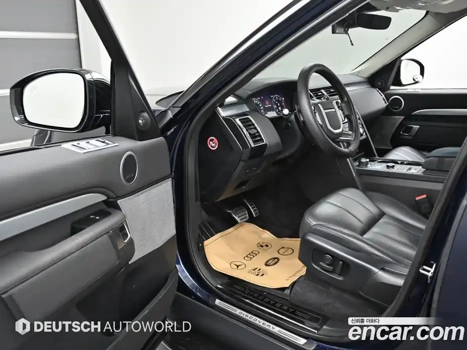 Land Rover Discovery 2020 3.0 гидро в Москве № 213427, фото 12