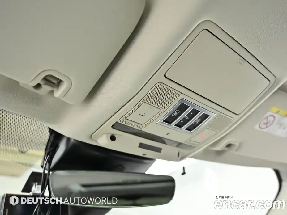 Land Rover Discovery 2020 3.0 гидро в Москве № 213427, фото 19