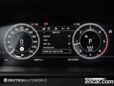 Land Rover Discovery 2020 3.0 гидро в Москве № 213427, миниатюра 9